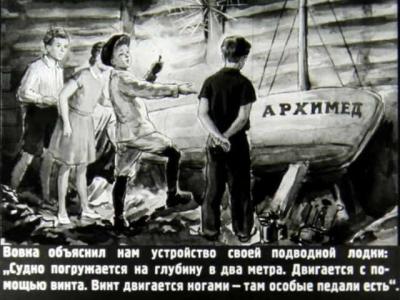 Прикрепленное изображение: 3.jpg